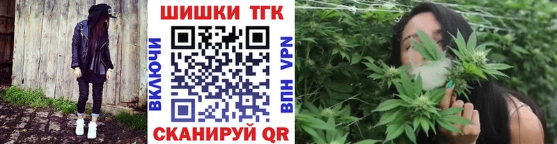 Все наркотики Семёнов Cocaine  МЕФ  Гашиш 