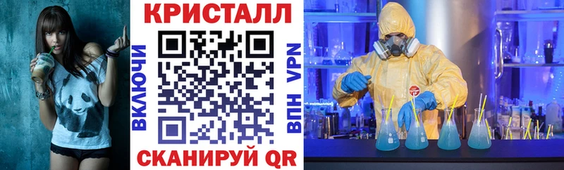 Амфетамин 97%  Семёнов 