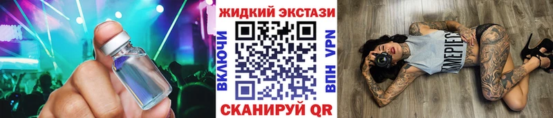 купить наркотики сайты  Семёнов  БУТИРАТ Butirat 