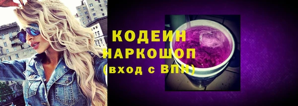 MDMA Premium VHQ Верхнеуральск