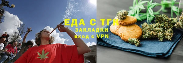 твердый Верея