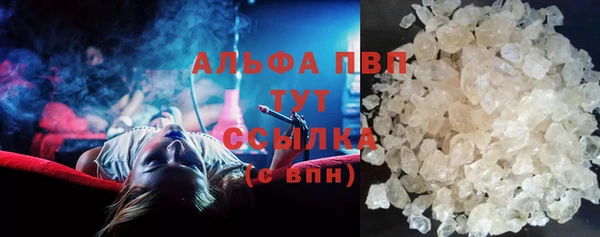 MDMA Premium VHQ Верхнеуральск