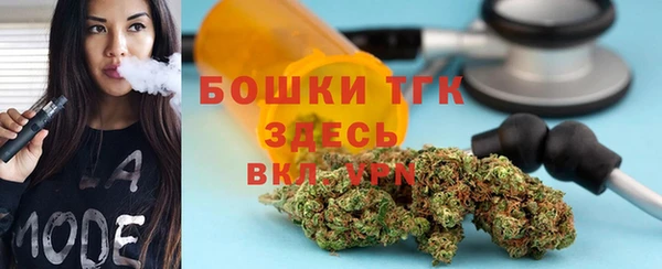 MDMA Premium VHQ Верхнеуральск