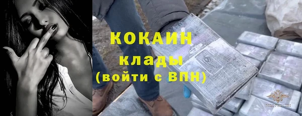 mdma Сосновка