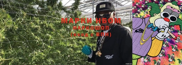 MDMA Premium VHQ Верхнеуральск