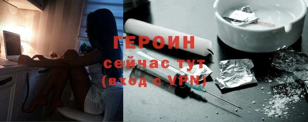 твердый Верея