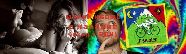MDMA Premium VHQ Верхнеуральск