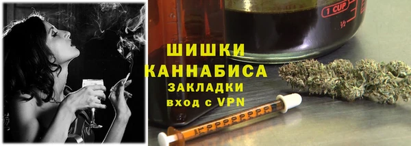 MDMA Premium VHQ Верхнеуральск