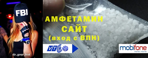хмурый Верхний Тагил