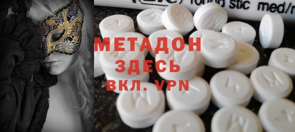 твердый Верея