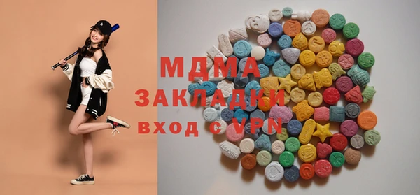 хмурый Верхний Тагил