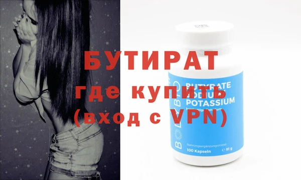 твердый Верея