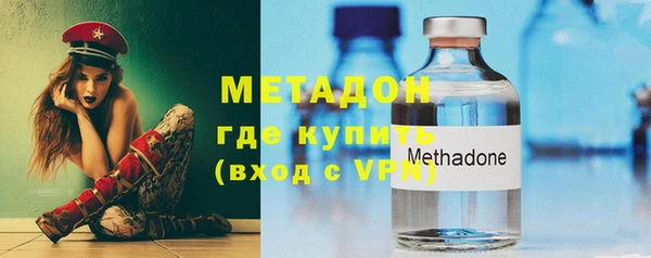 твердый Верея