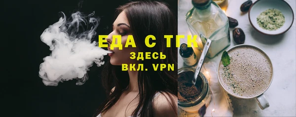 хмурый Верхний Тагил