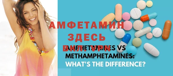 хмурый Верхний Тагил