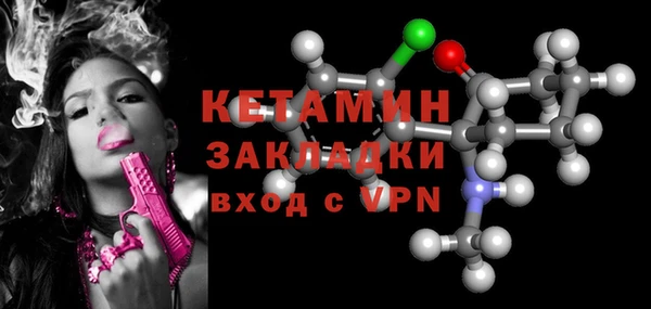 MDMA Premium VHQ Верхнеуральск