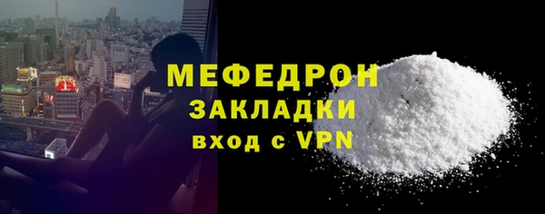 хмурый Верхний Тагил