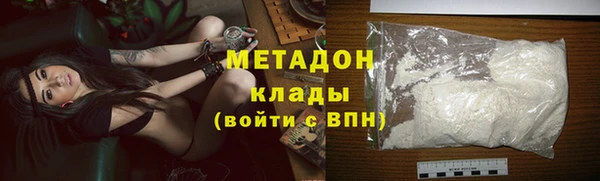 MDMA Premium VHQ Верхнеуральск