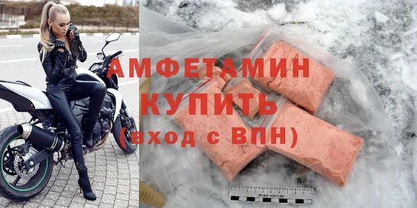 твердый Верея
