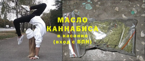 твердый Верея