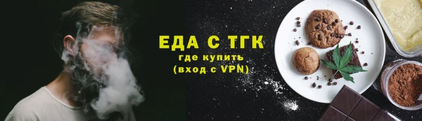 твердый Верея