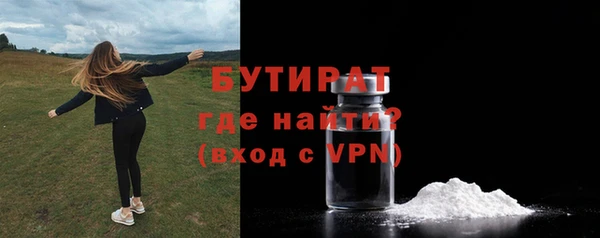 твердый Верея