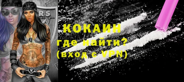 герыч Покров
