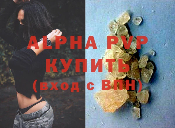 хмурый Верхний Тагил