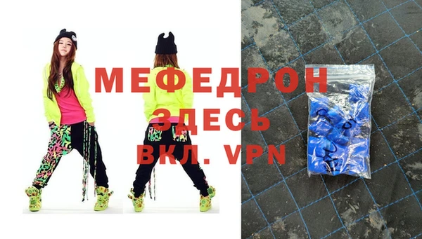 хмурый Сосновоборск