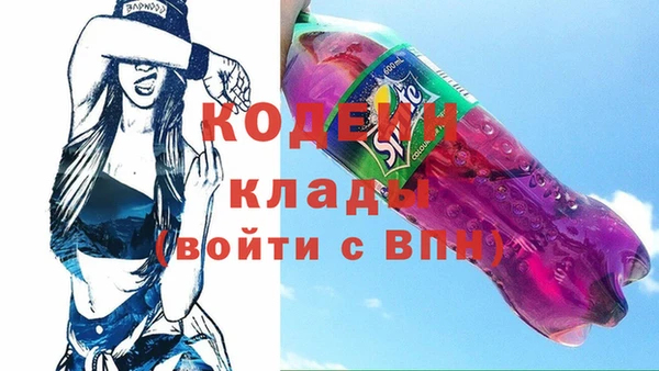 хмурый Верхний Тагил