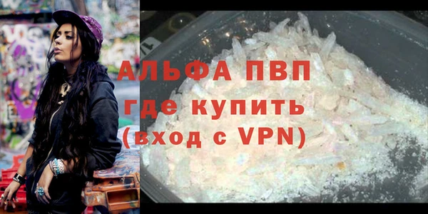 MDMA Premium VHQ Верхнеуральск