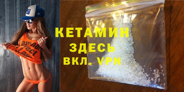 хмурый Верхний Тагил