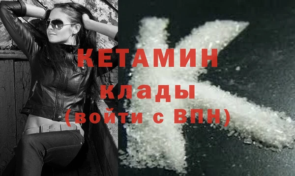 хмурый Верхний Тагил