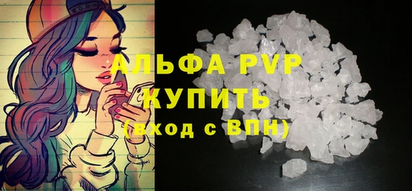 твердый Верея