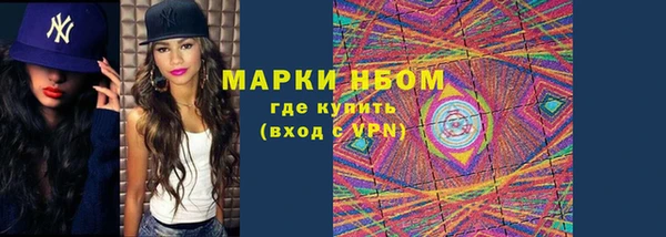 MDMA Premium VHQ Верхнеуральск