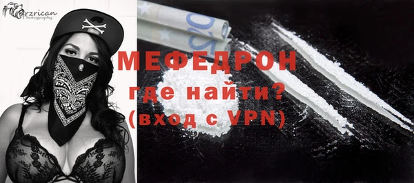 твердый Верея