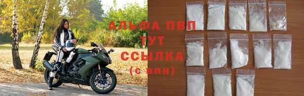 MDMA Premium VHQ Верхнеуральск