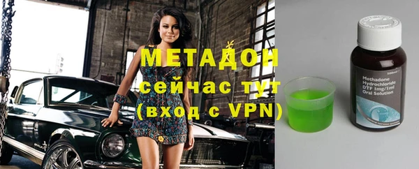 экстази Покачи