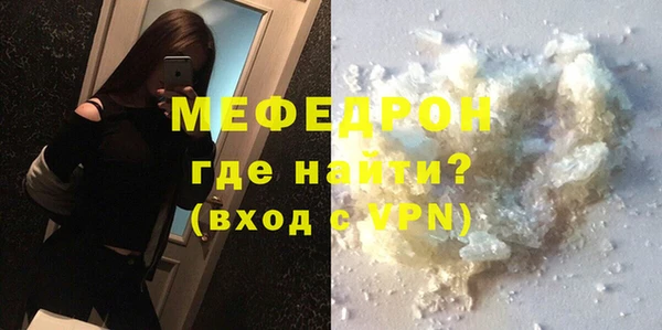 хмурый Верхний Тагил