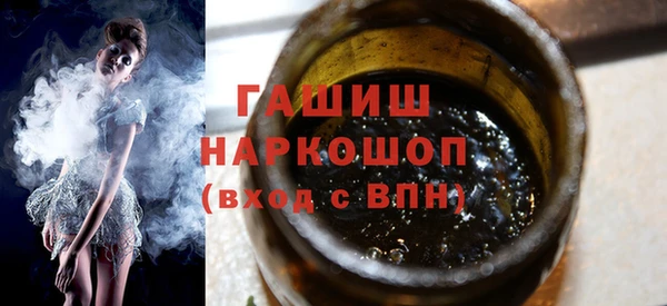 хмурый Верхний Тагил