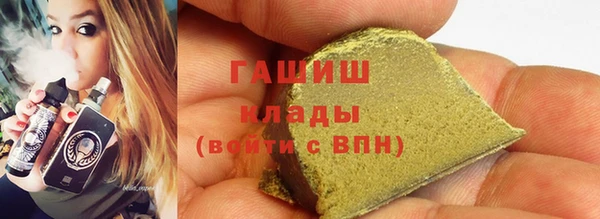 твердый Верея