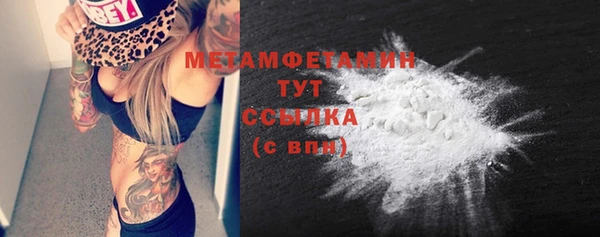 твердый Верея