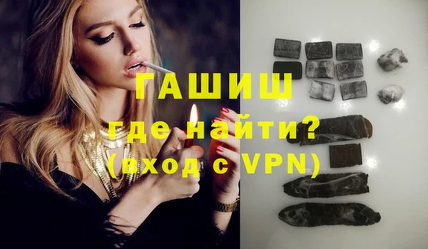твердый Верея
