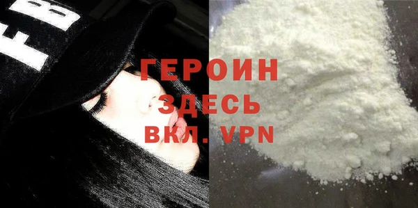 MDMA Premium VHQ Верхнеуральск