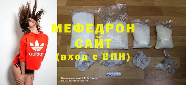 хмурый Верхний Тагил