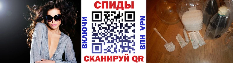 закладка  Семёнов  ОМГ ОМГ сайт  Первитин витя 